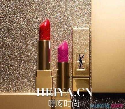 ysl 星辰 价格|ysl星辰口红价格图片精选 .